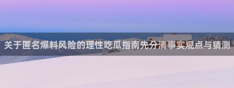 91今日吃瓜
