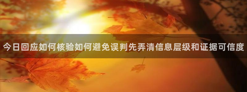 今日吃瓜必吃大瓜