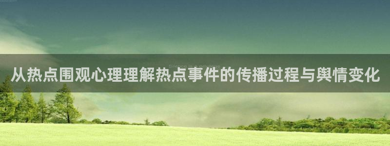 51吃瓜网官网