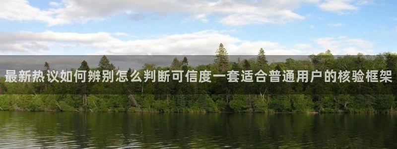 每日大赛吃瓜爆料