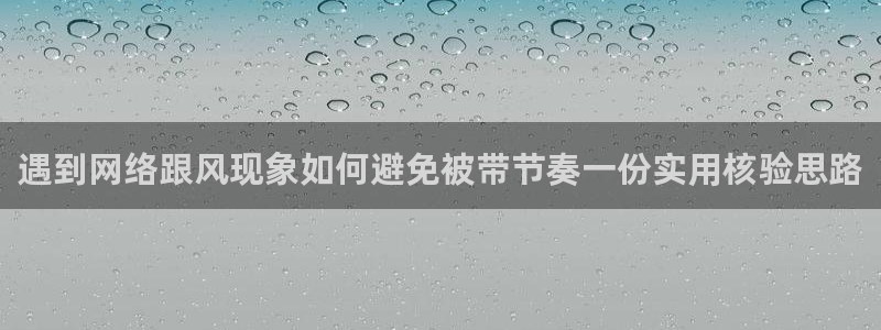 51吃瓜