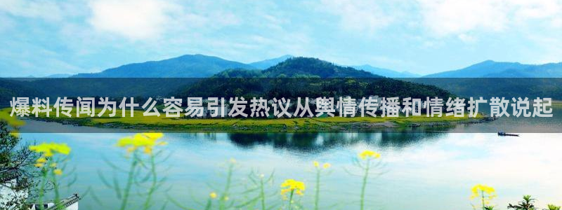 51吃瓜在线视频
