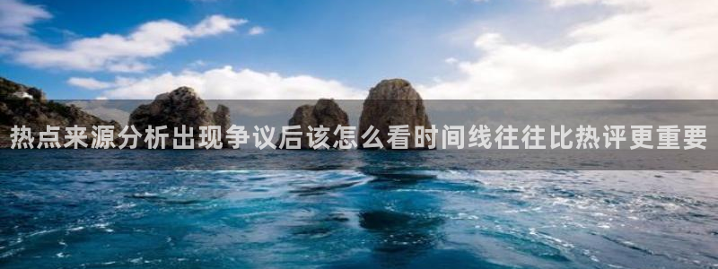 51黑料吃瓜网