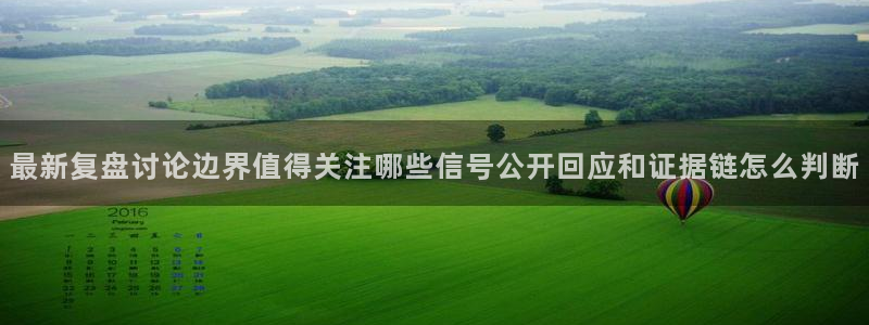 吃瓜网在线观看