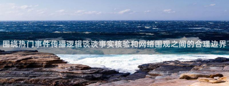 吃瓜视频网站
