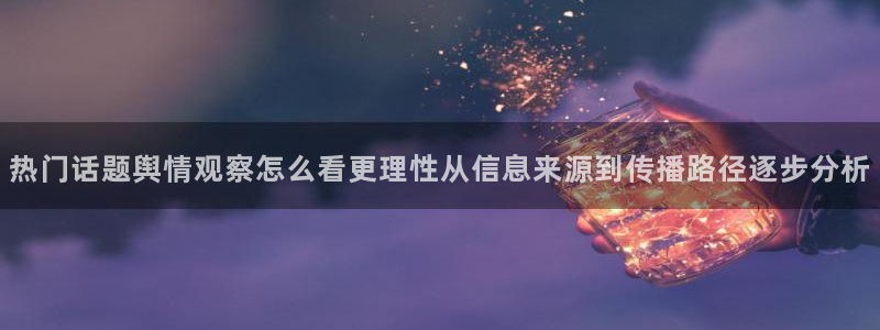 吃瓜大赛